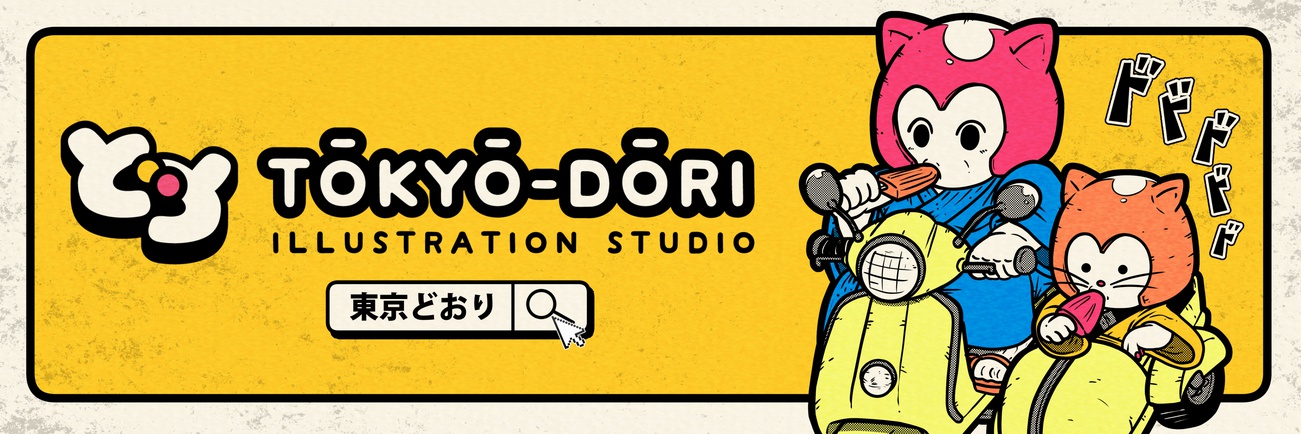 Banner Tokyo Dori Studio